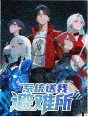 声之档案配音纪录节目画面示意图